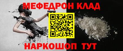 PSILOCYBIN Коммунар