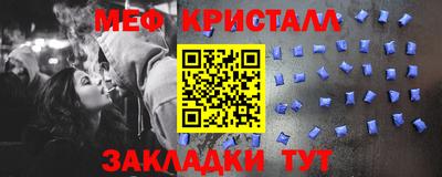 каннабис Конаково