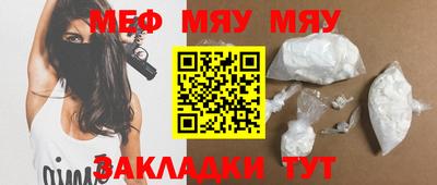 PSILOCYBIN Коммунар