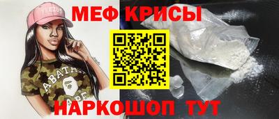 каннабис Конаково