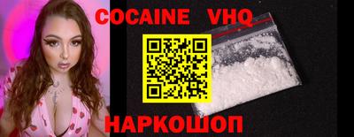 PSILOCYBIN Коммунар