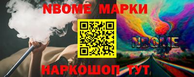 PSILOCYBIN Коммунар