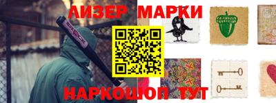 PSILOCYBIN Коммунар