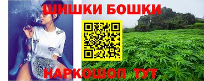 PSILOCYBIN Коммунар