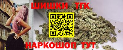 PSILOCYBIN Коммунар