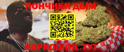гашиш Комсомольск-на-Амуре