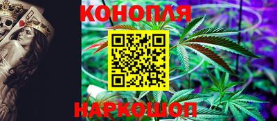 гашиш Комсомольск-на-Амуре