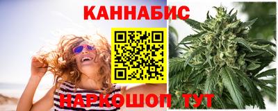 PSILOCYBIN Коммунар
