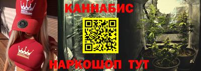 гашиш Комсомольск-на-Амуре