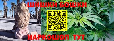 PSILOCYBIN Коммунар