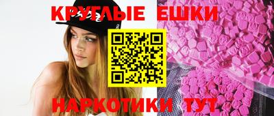 каннабис Конаково