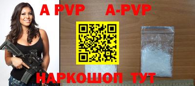 гашиш Комсомольск-на-Амуре