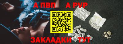 PSILOCYBIN Коммунар