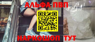 PSILOCYBIN Коммунар