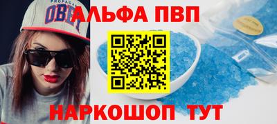 гашиш Комсомольск-на-Амуре