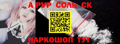 гашиш Комсомольск-на-Амуре