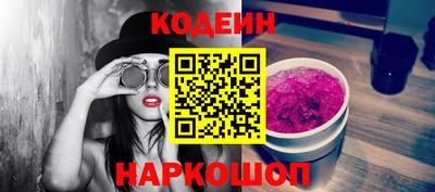 каннабис Конаково