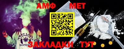 каннабис Конаково