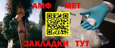 каннабис Конаково