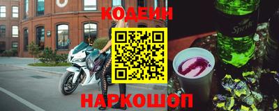 гашиш Комсомольск-на-Амуре