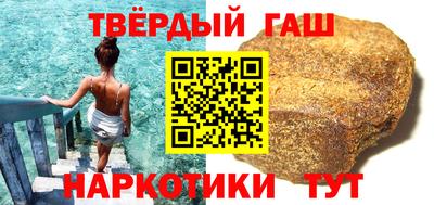 каннабис Конаково