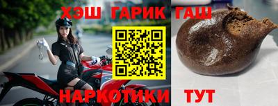 PSILOCYBIN Коммунар