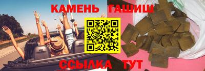 каннабис Конаково