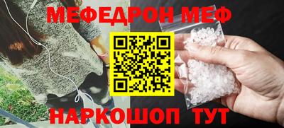 каннабис Конаково