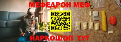 гашиш Комсомольск-на-Амуре