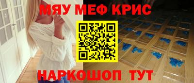 PSILOCYBIN Коммунар