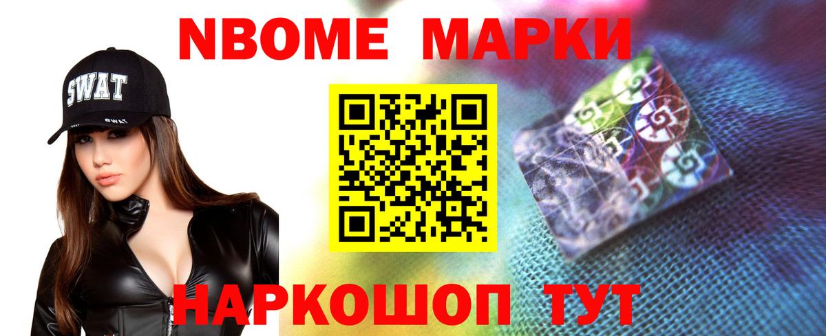 ЛСД экстази ecstasy  Вход с VPN  LSD-25 экстази  Чита 